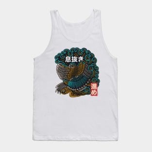 Parrot and Turtle Surfing Tank Top